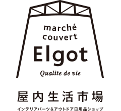marche
